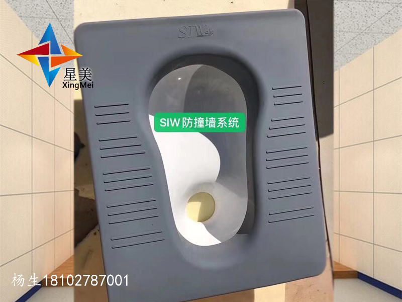 硅膠蹲便器、預埋式硅膠蹲便器、硅膠洗手臺、防撞軟包馬桶