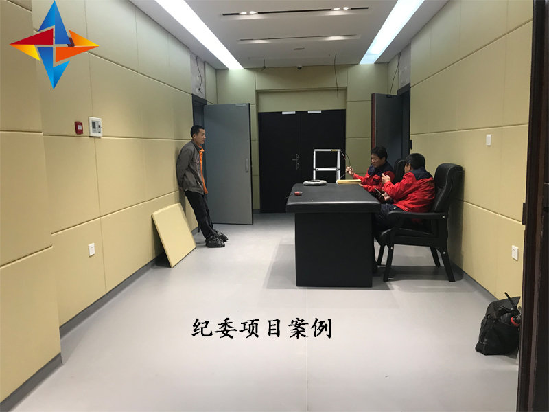 肥城市紀(jì)檢委防撞軟包、寧陽縣防撞頭墻體軟包項目案例