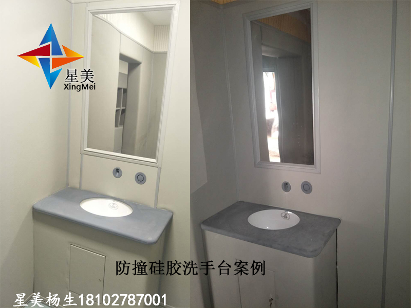 防撞洗手臺的這些小知識，紀委衛(wèi)生間如何選擇防撞洗手臺進來告訴你